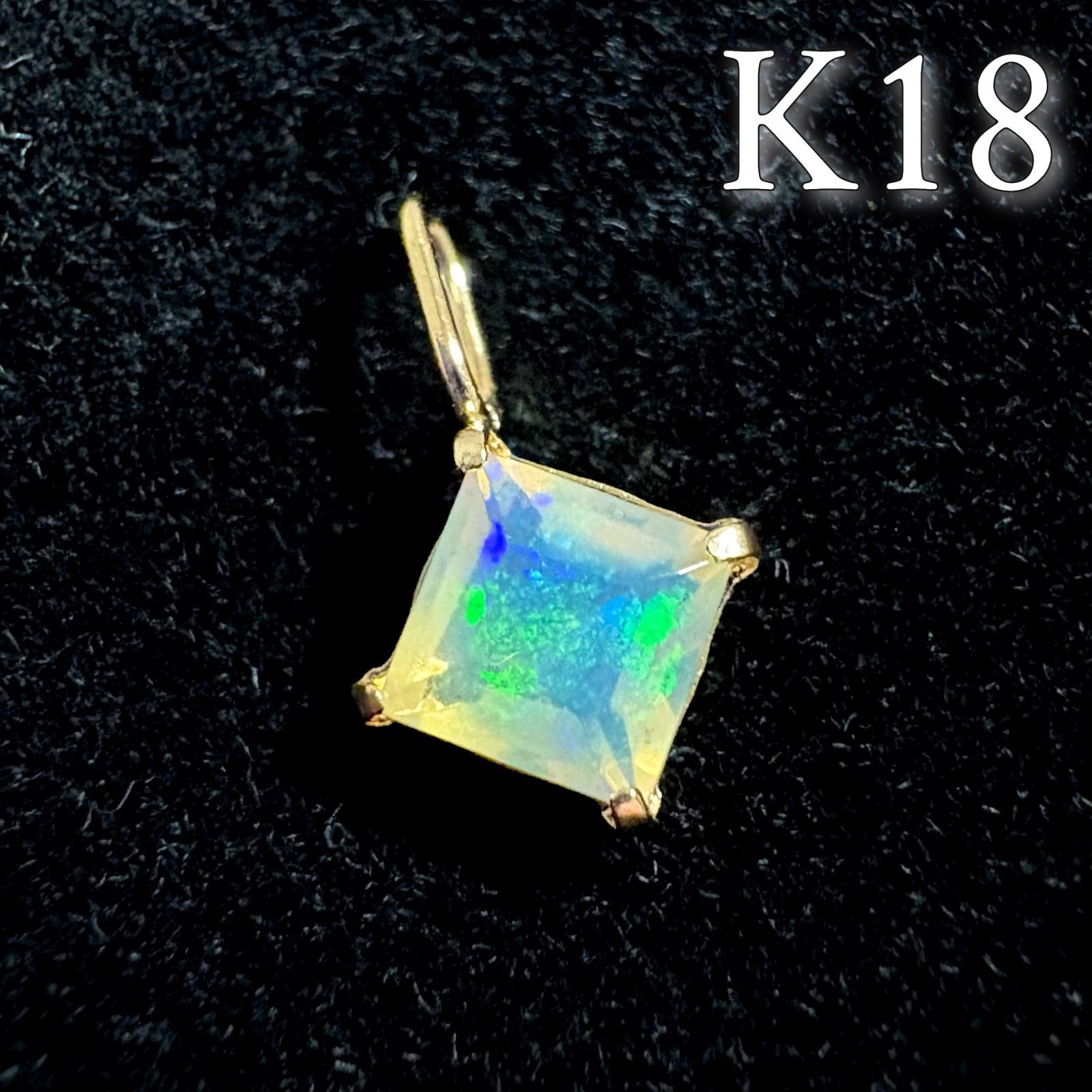 K18 オパール スクエア型アクセサリーチャーム K18 天然石オパール スクエア 18金イエローゴールド ペンダントトップ