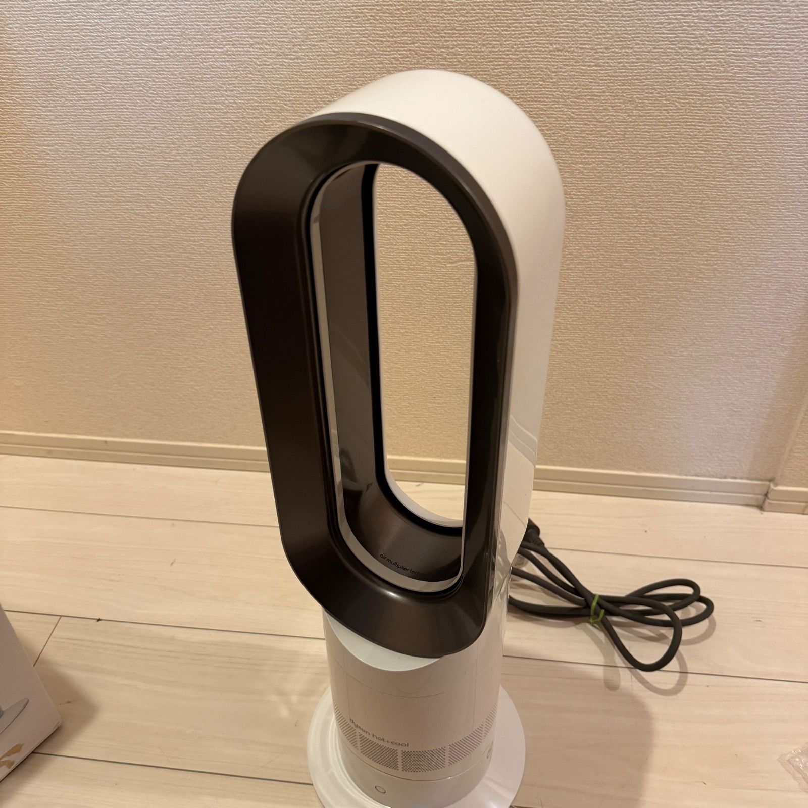 値下げ可能】Dyson Hot + Cool AM09 ファンヒーター ダイソン ホット 