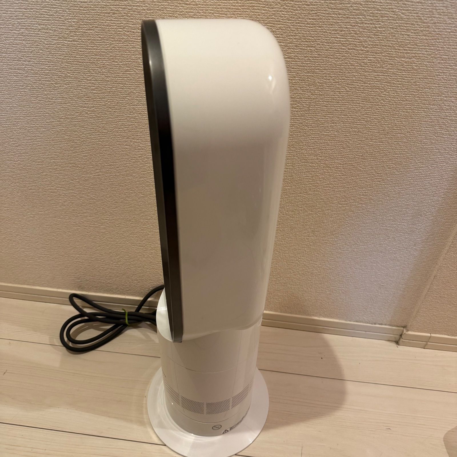 値下げ可能】Dyson Hot + Cool AM09 ファンヒーター ダイソン ホット 