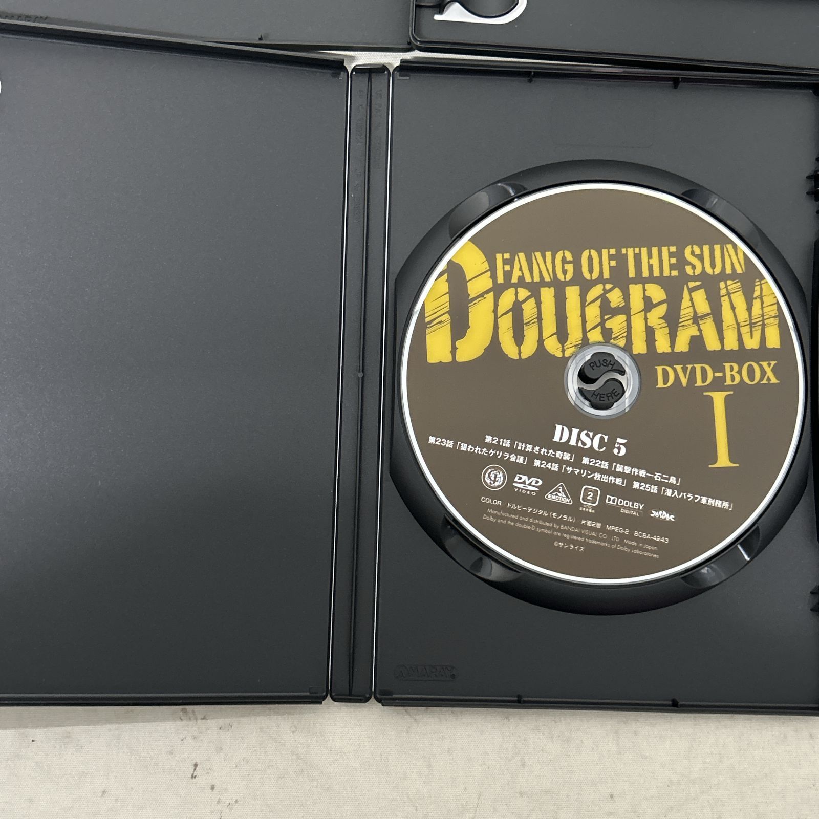 浜館17-1355] 太陽の牙ダグラム DVD-BOX Ⅰ Ⅱ Ⅲ セット [中古品