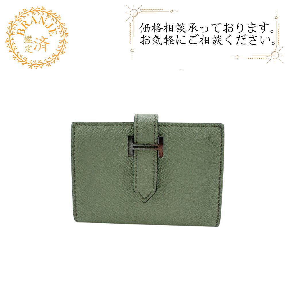 エルメス 名刺入れ H金具 コイン ベアンミニ カードケース