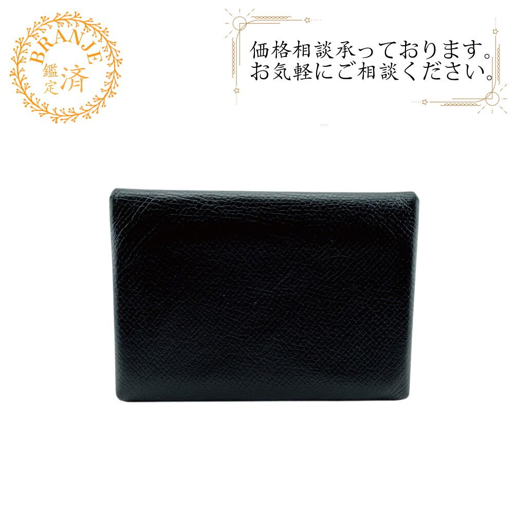 エルメス カードケース 小銭入れ コンパクトウォレット ミニ財布 二つ折り カルヴィデュオ カルヴィ コインケース