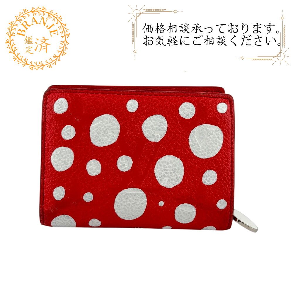 ルイヴィトン ポルトフォイユクレア LV×YK 二つ折り財布