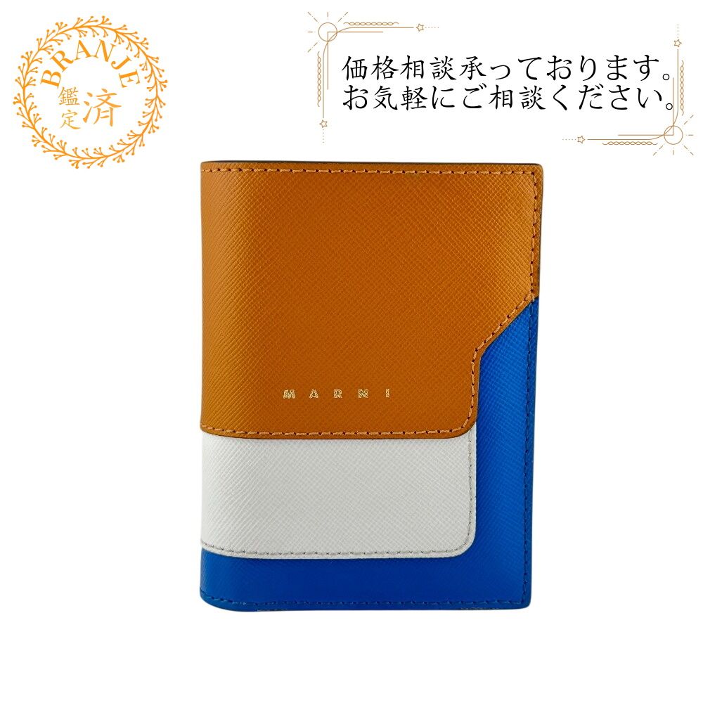 マルニ 二つ折り財布