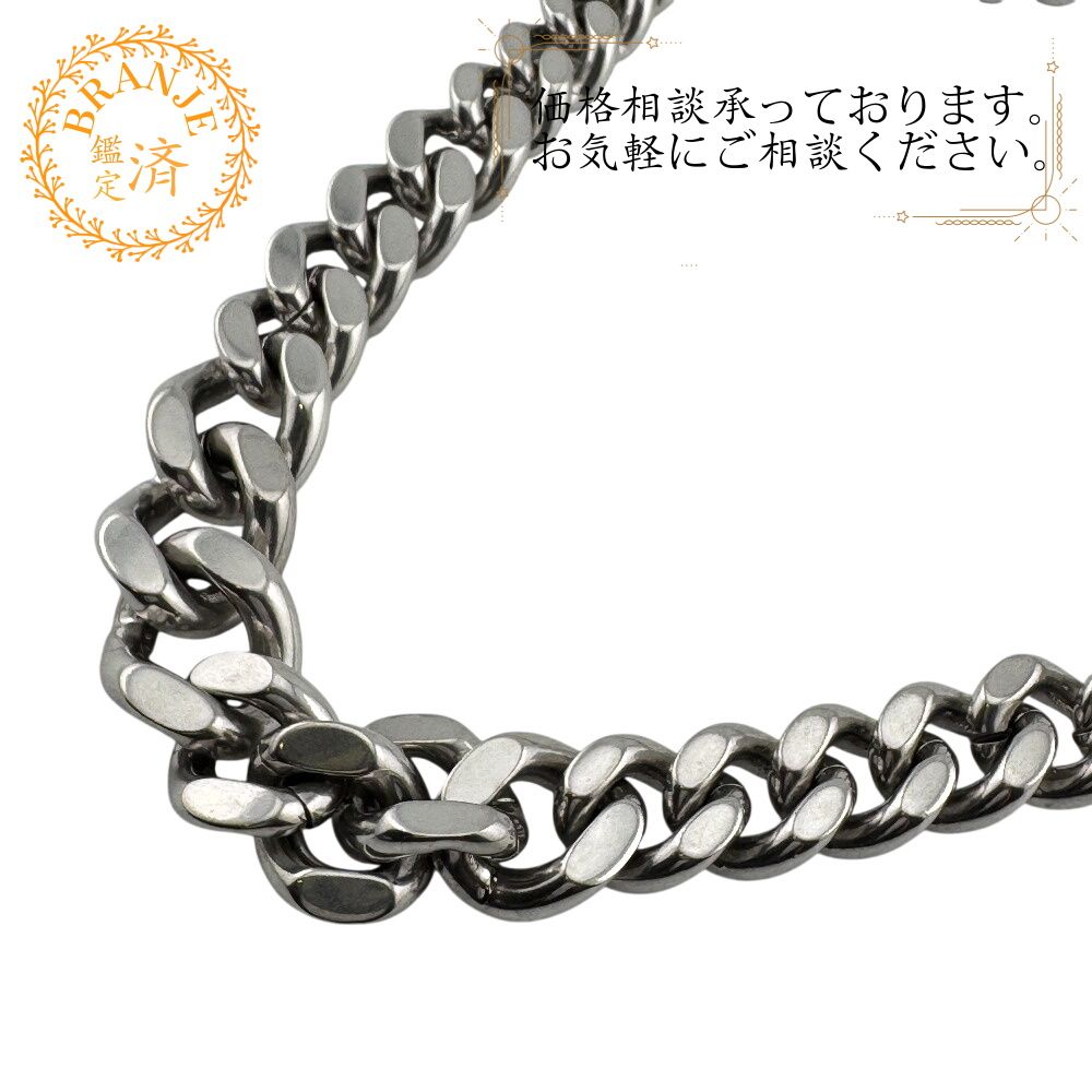 ジルサンダー ロゴプレート ネックレス
