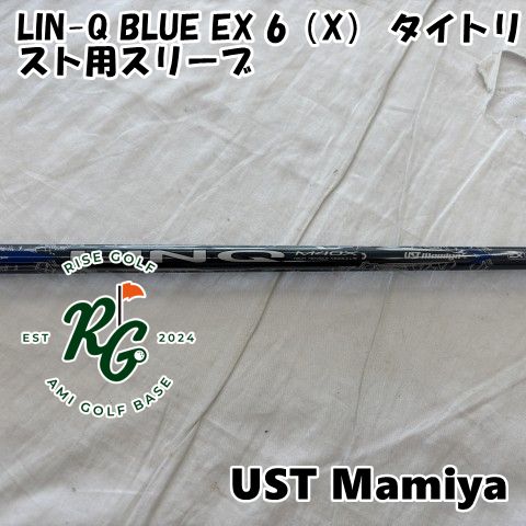 中古】シャフト USTマミヤ LIN-Q BLUE EX 6（X） タイトリスト用
