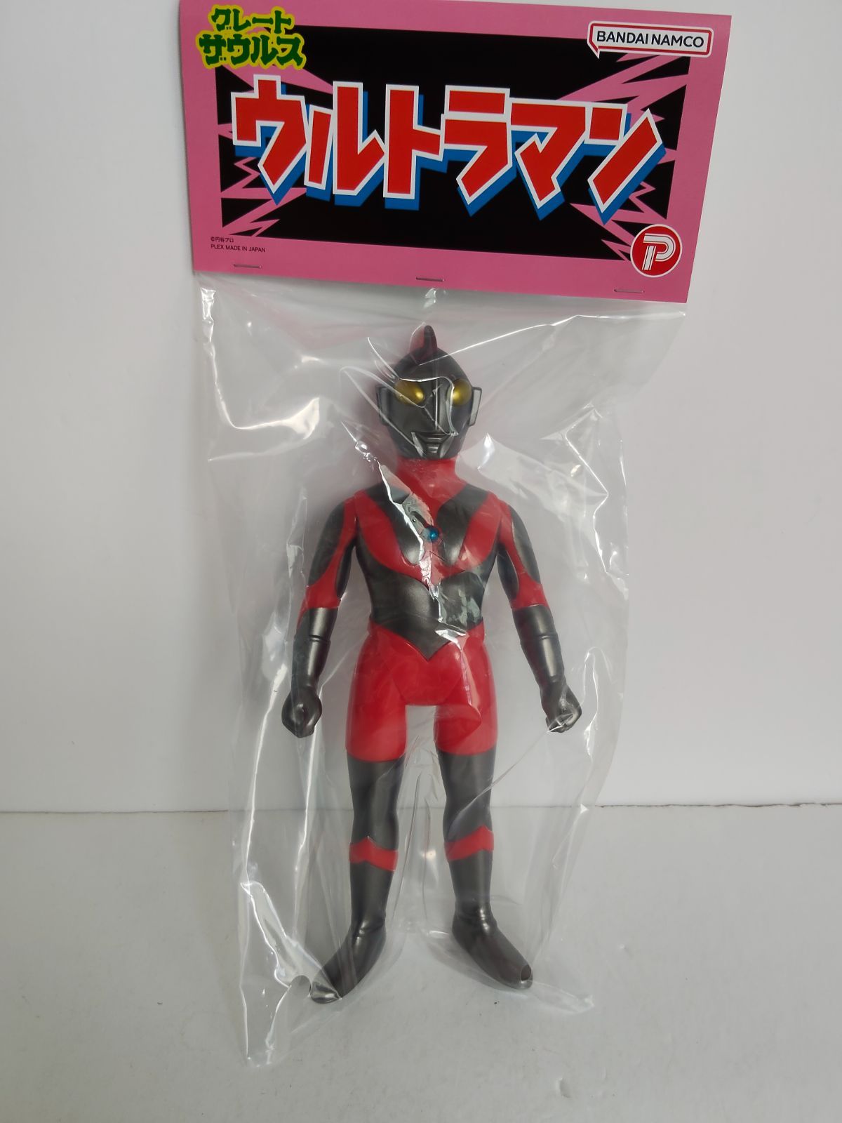 新品未開封】グレートザウルス ウルトラマンシリーズ03 ウルトラマン