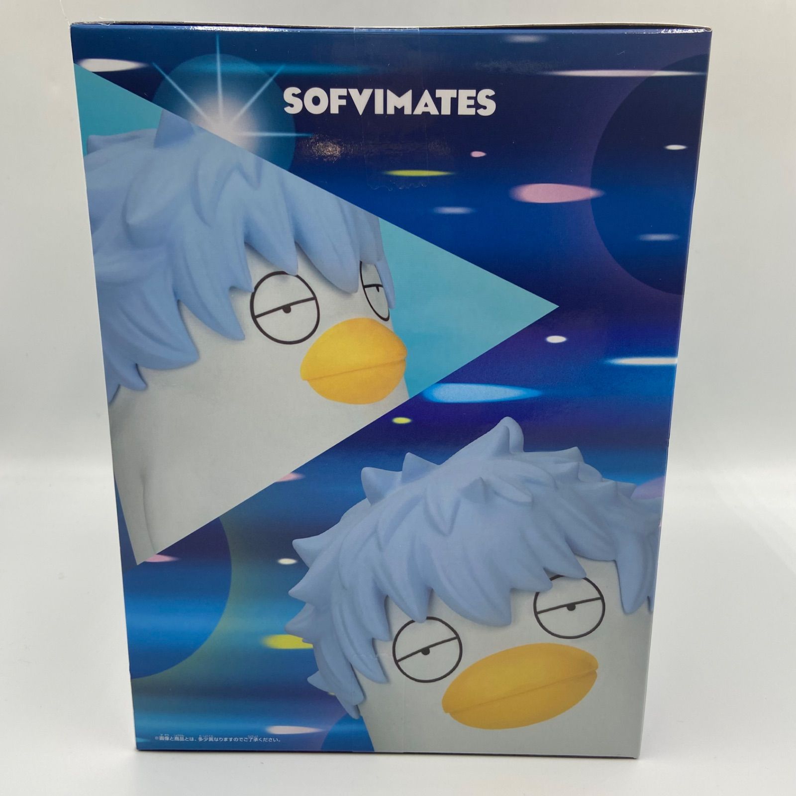 銀魂 おおきなSOFVIMATES ギンザベス プライズ フィギュア バンダイ