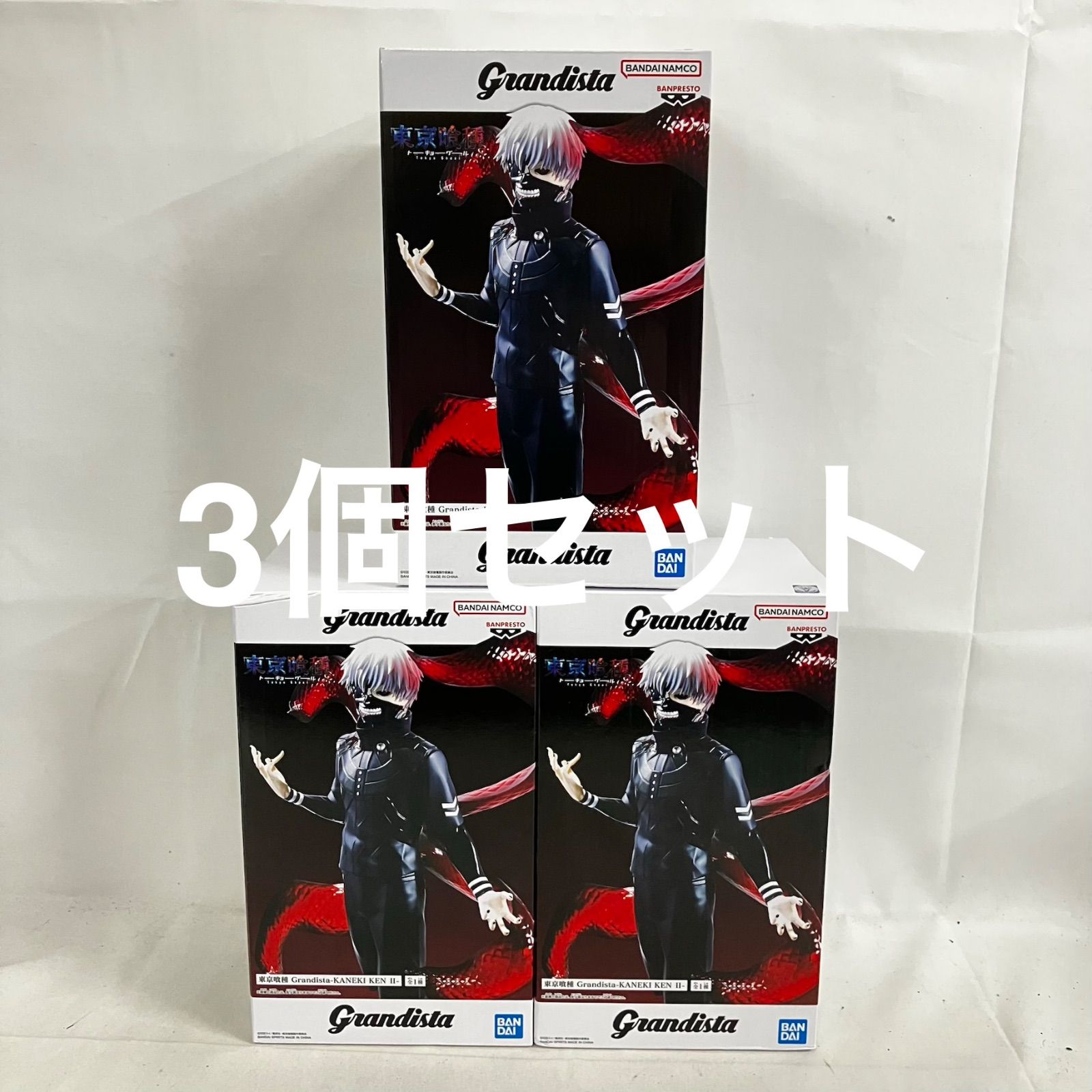 未開封 東京喰種 Grandista 金木研Ⅱ フィギュア 3個セット SF6F11 