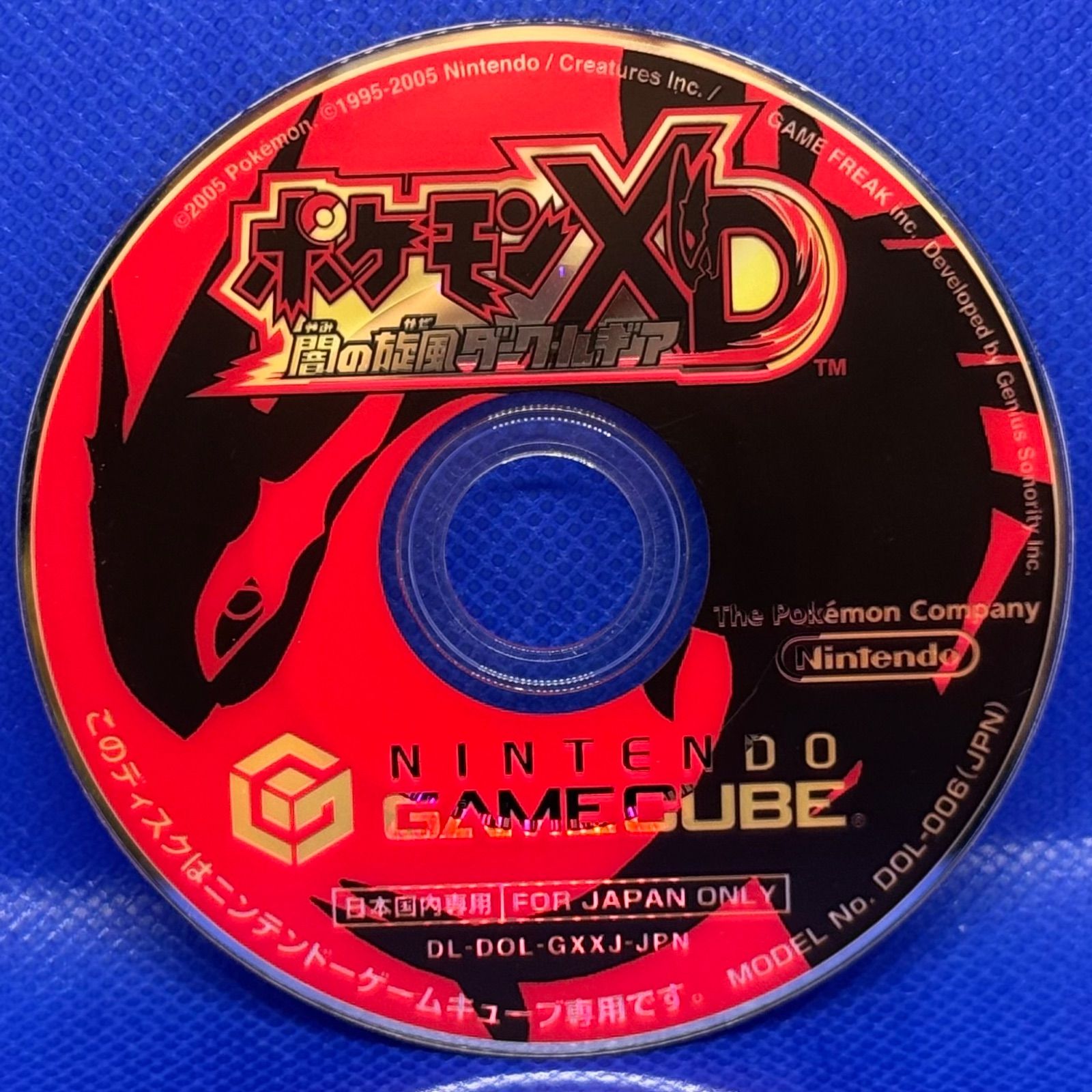 動作未確認/ジャンク】ゲームキューブ ポケモンXD 闇の旋風 