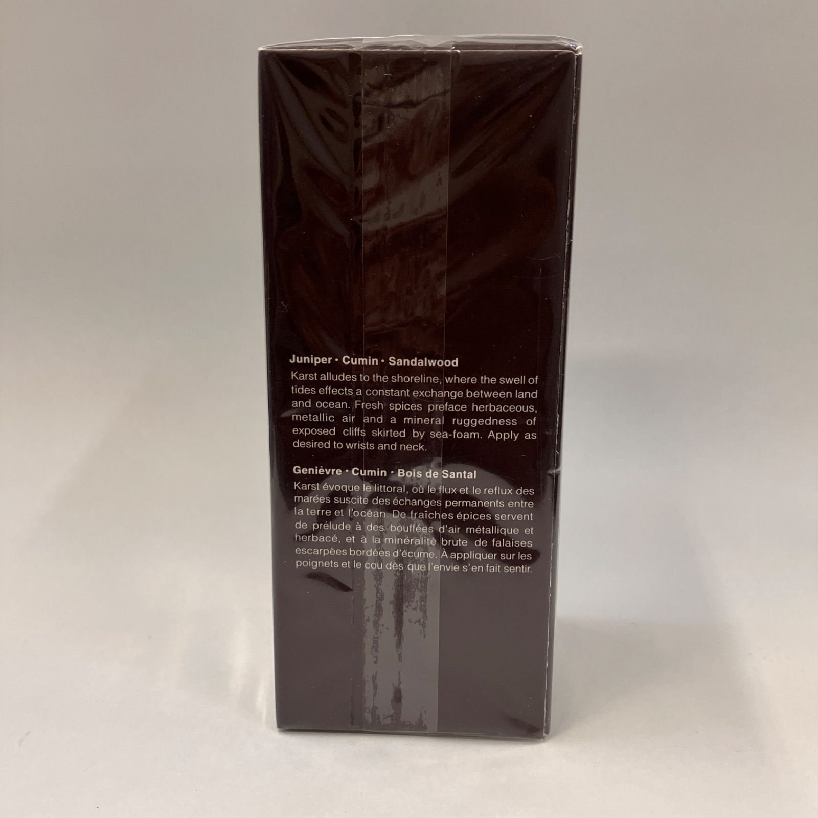 未開封品 Aesop Karst イソップ カースト オードパルファム 香水 50ml