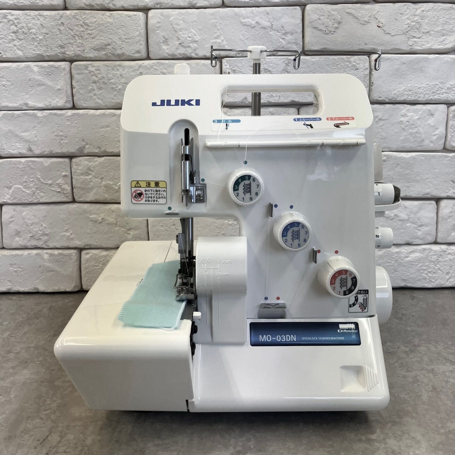 JUKI ジューキ ロックミシン MO-03DN 3本糸1本針【送料無料】です 