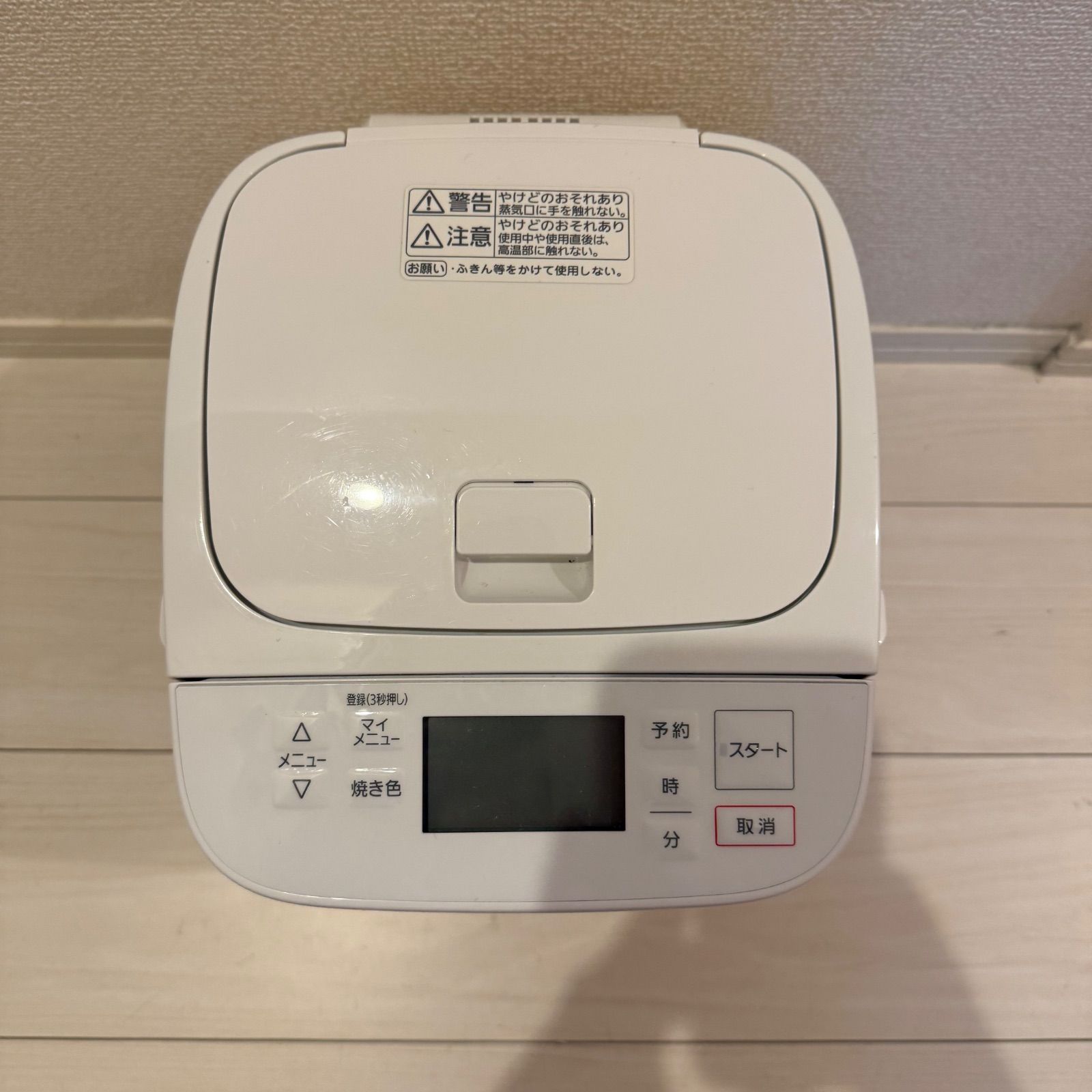 値下げ可能】Panasonic パナソニック ホームベーカリー SD-SB1 2020年