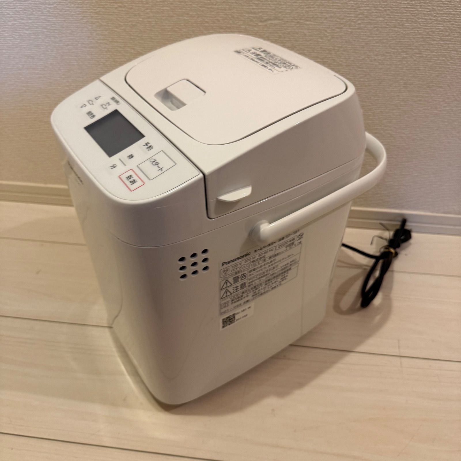 値下げ可能】Panasonic パナソニック ホームベーカリー SD-SB1 2020年