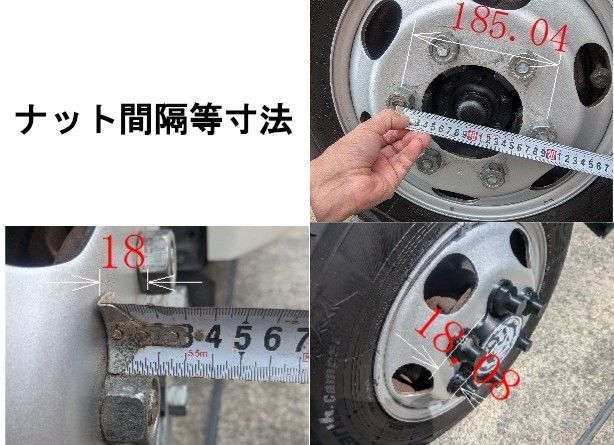 カムロード・ダイナ(トヨタ車)用 ホイールセンターキャップ / ナットキャップ カムロード・ダイナ(トヨタ車)用 ホイールセンターキャップ / ナット
