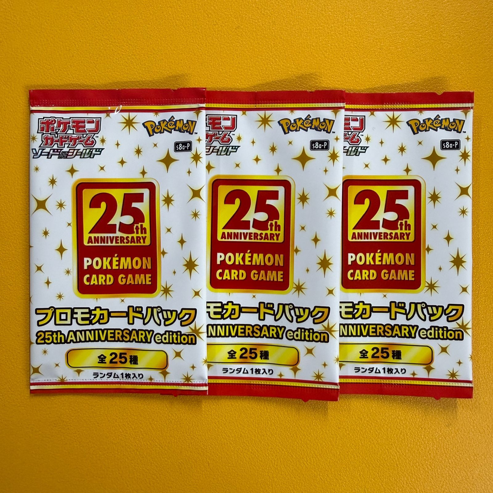 未開封】25th ANNIVERSARY プロモパック 3パックセット - メルカリ