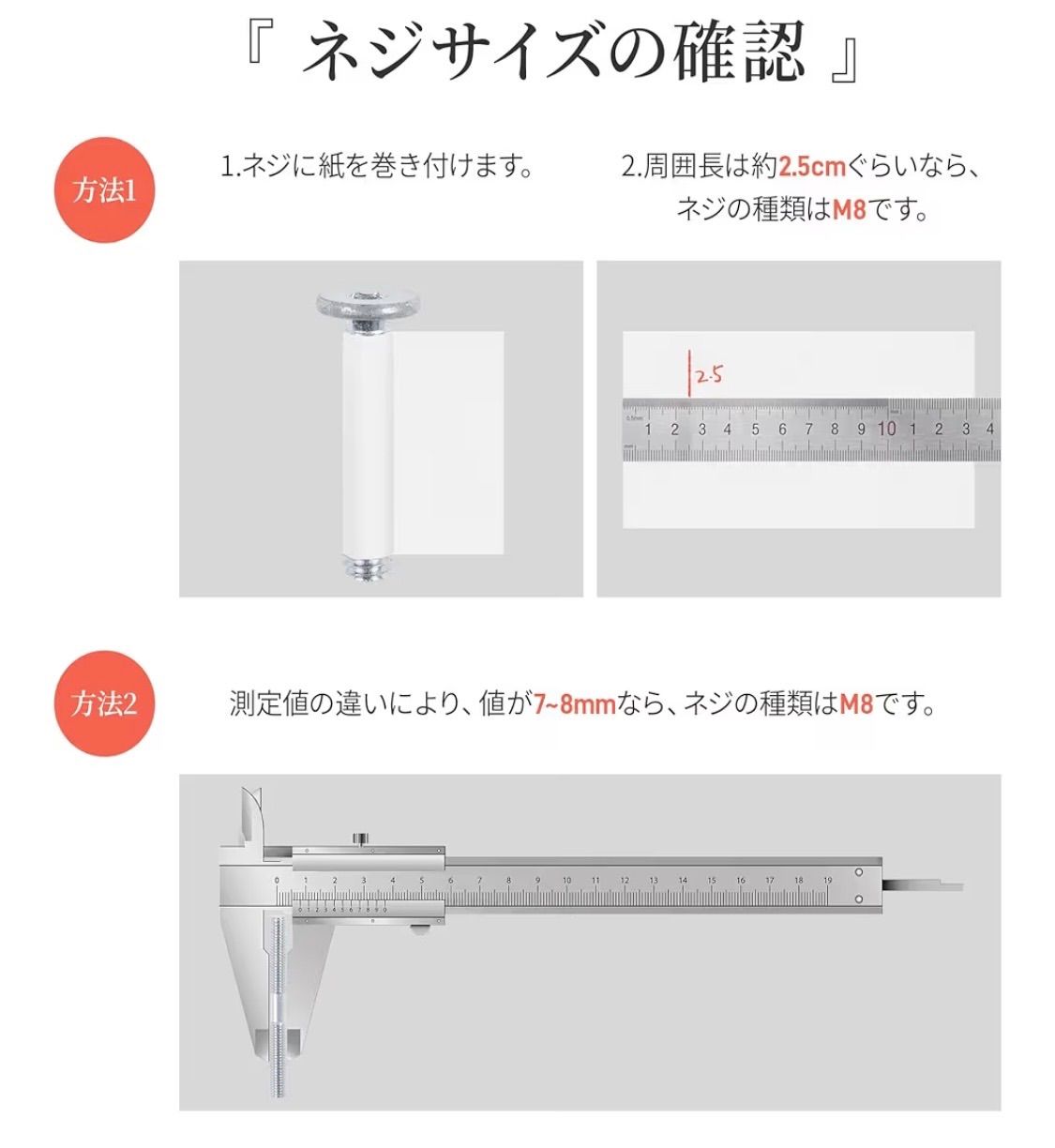 新品・未開封】猫用 キャットタワー交換支柱 麻縄ポール25cm 2本セット 