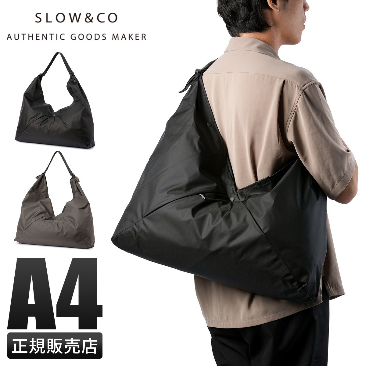 【メーカー正規品】SLOW スロウ バッグ ショルダーバッグ メンズ レディース ブランド 日本製 大容量 軽量 斜めがけ 大きめ エコロンオックス 586S135P