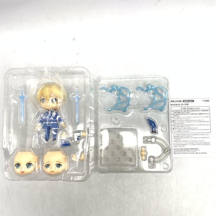 中古ねんどろいど ねんどろいど ユージオ[69] さあ、立って、キリト