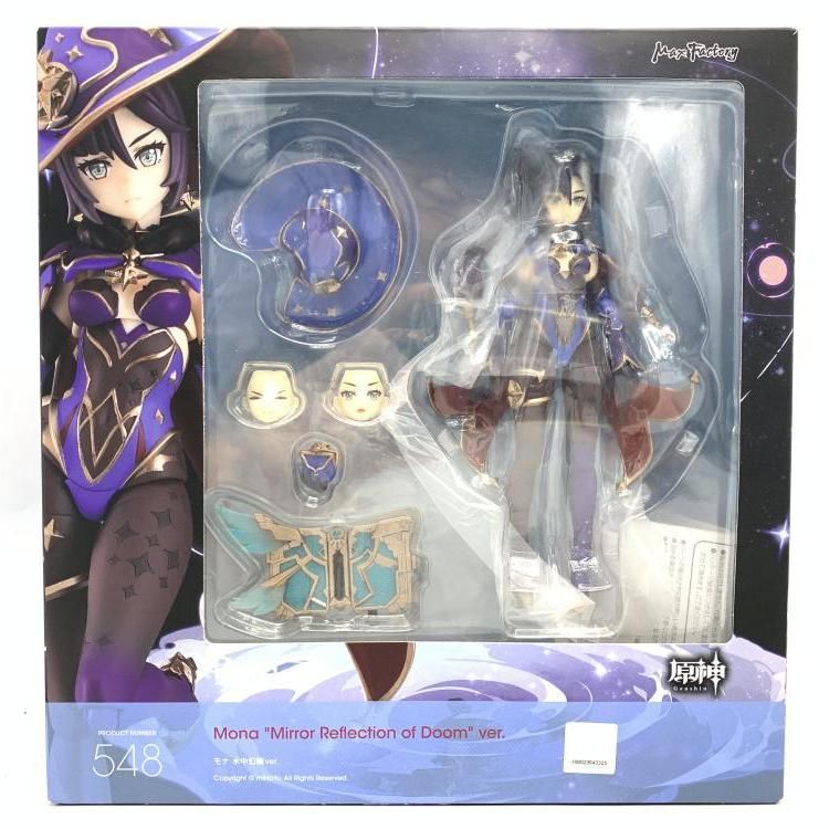 中古】figma モナ 水中幻願Ver.[69] - メルカリ