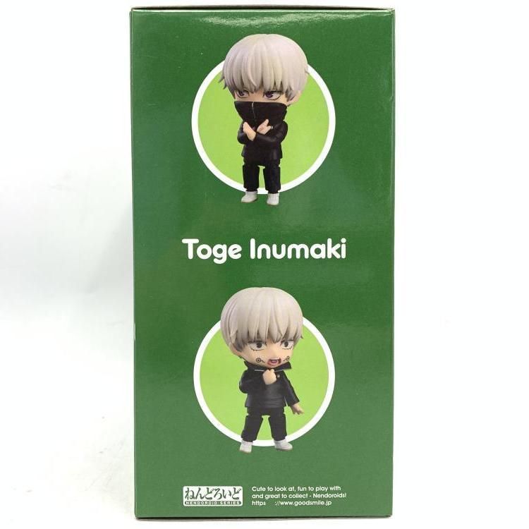 中古】未開封)ねんどろいど 狗巻棘(呪術廻戦)[69] - メルカリ