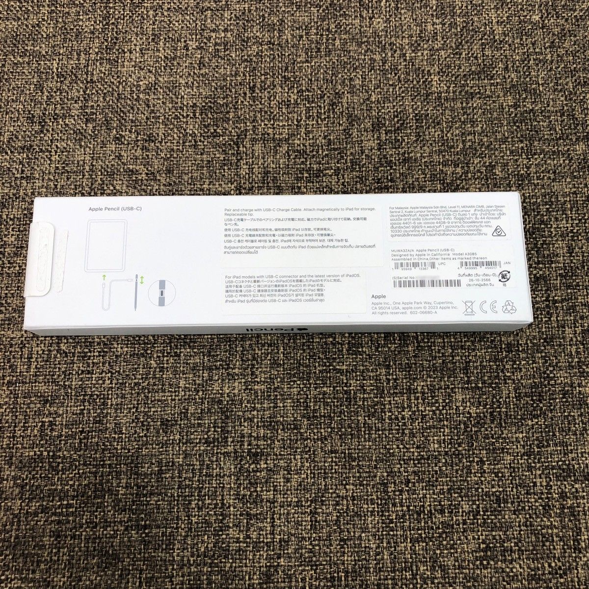 ジャンク】Apple アップル Apple Pencil（USB-C）Model A3085 アップル 