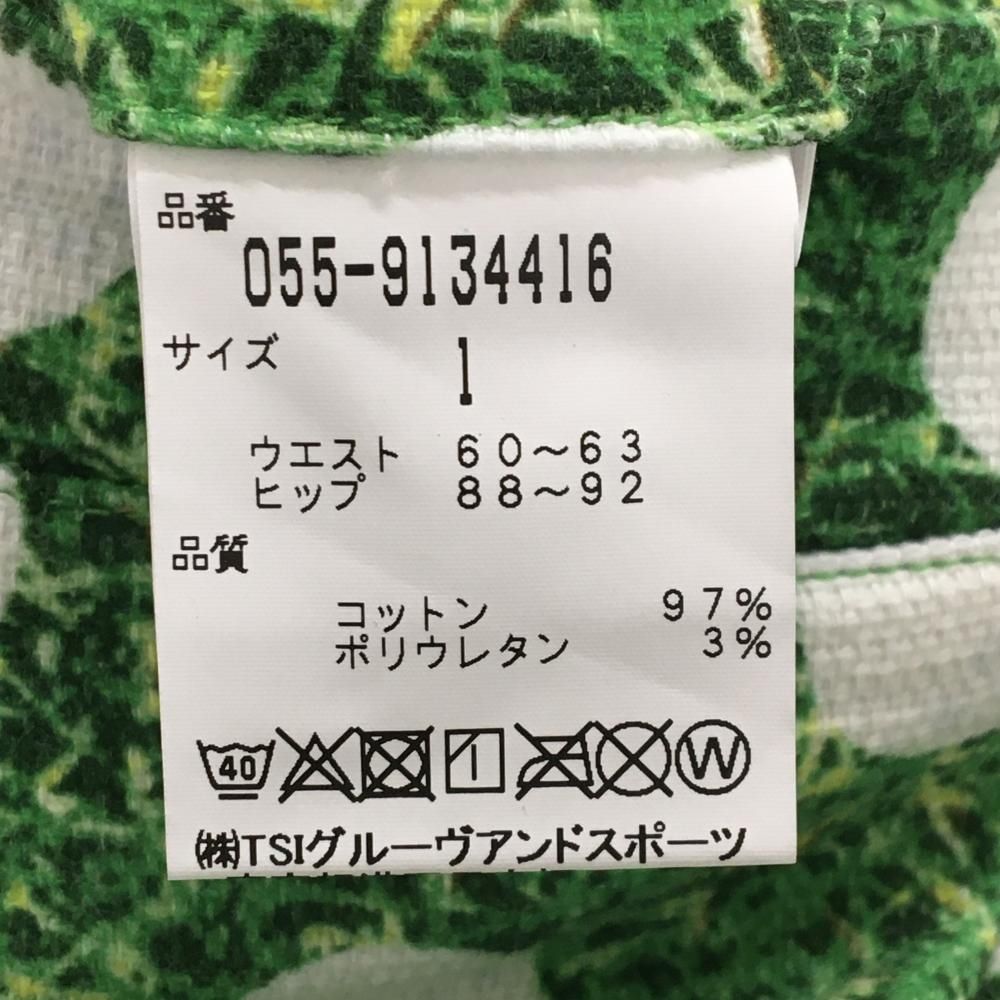 美品】パーリーゲイツ スカート グリーン×白 芝生・ゴルフボール総柄