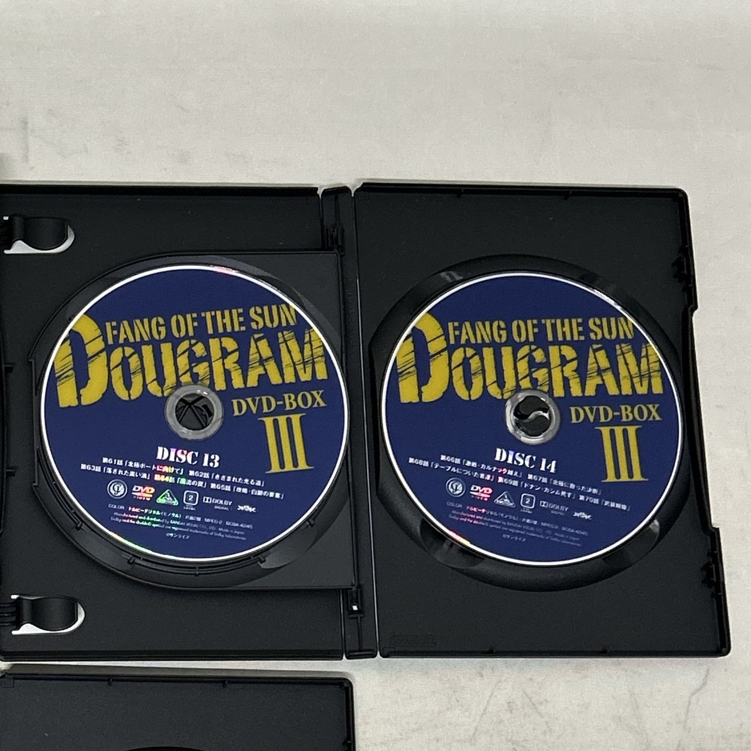 浜館17-1355] 太陽の牙ダグラム DVD-BOX Ⅰ Ⅱ Ⅲ セット [中古品