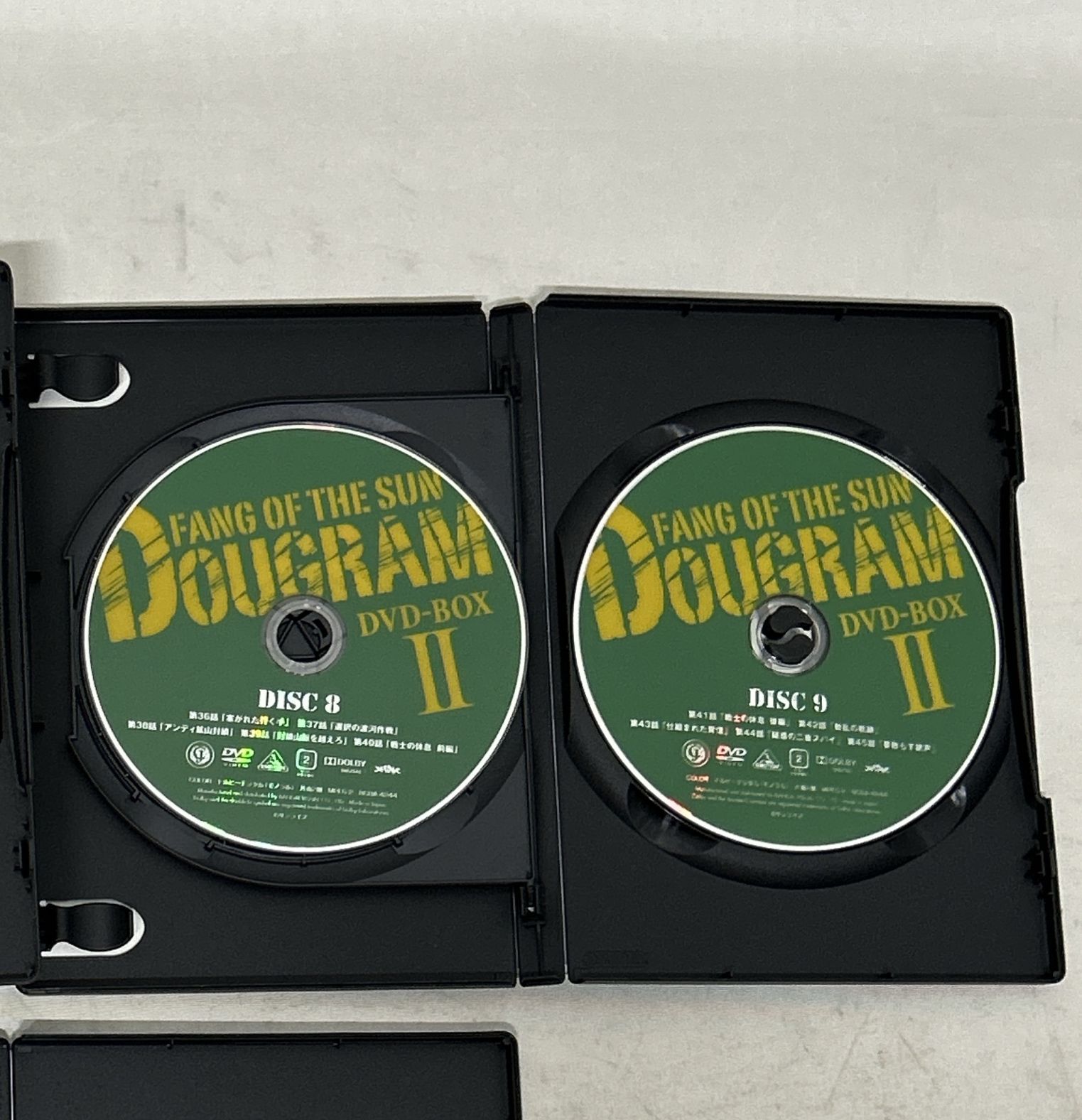 浜館17-1355] 太陽の牙ダグラム DVD-BOX Ⅰ Ⅱ Ⅲ セット [中古品
