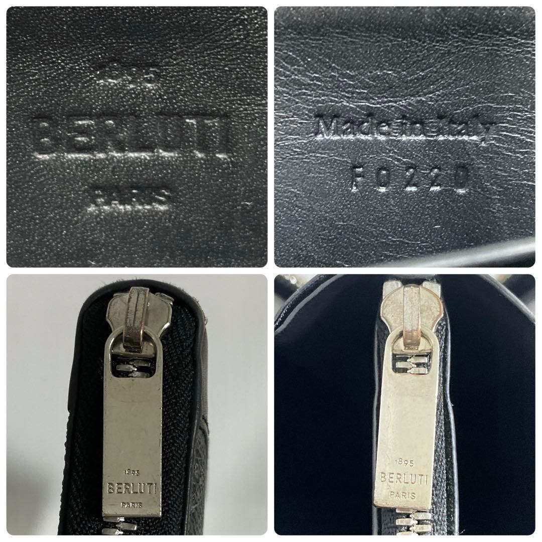 BERLUTI / イタウバ ODYSSEE 長財布 ラウンドジップ メンズ - メルカリ