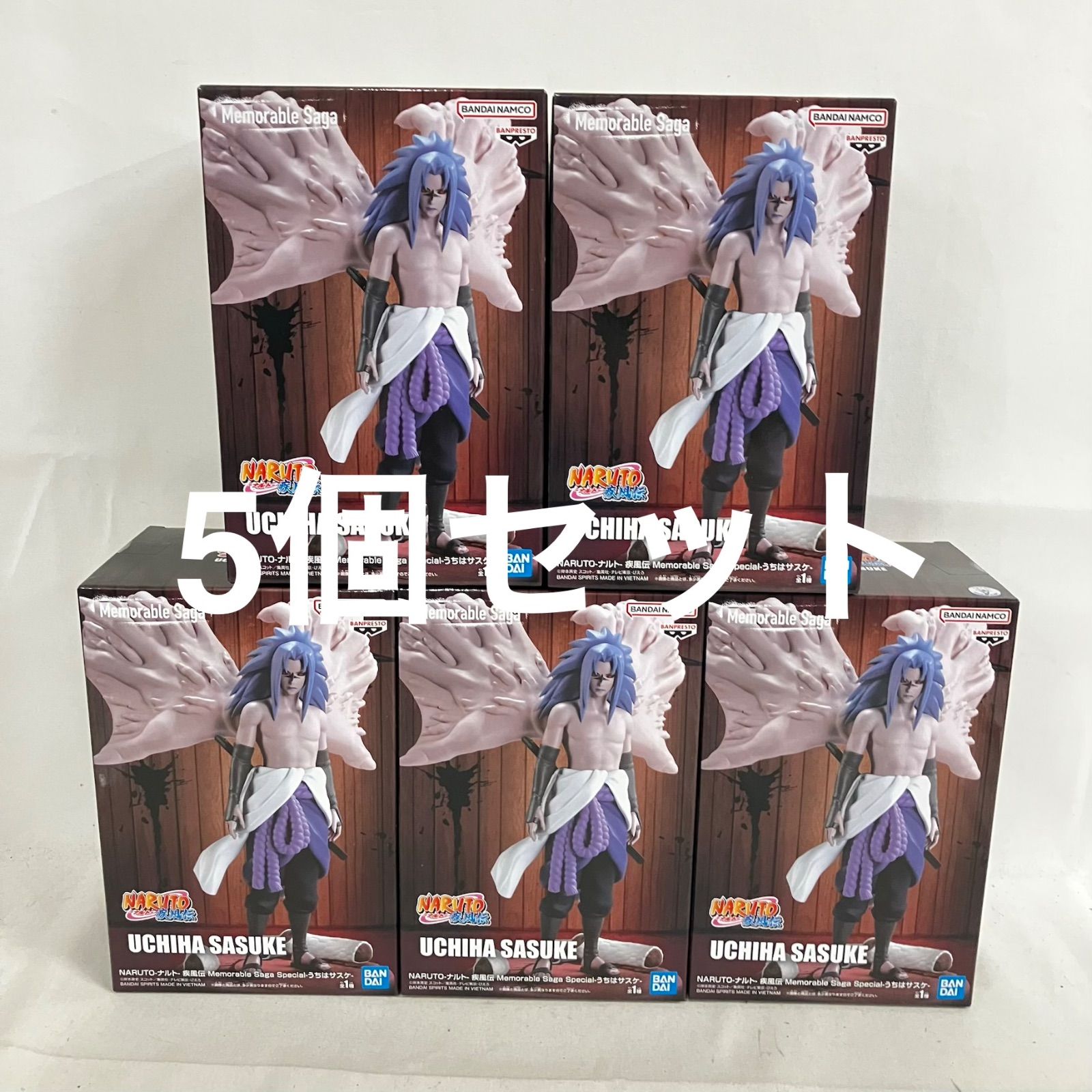 未開封 NARUTO疾風伝 Memorable Saga Special うちはサスケ フィギュア