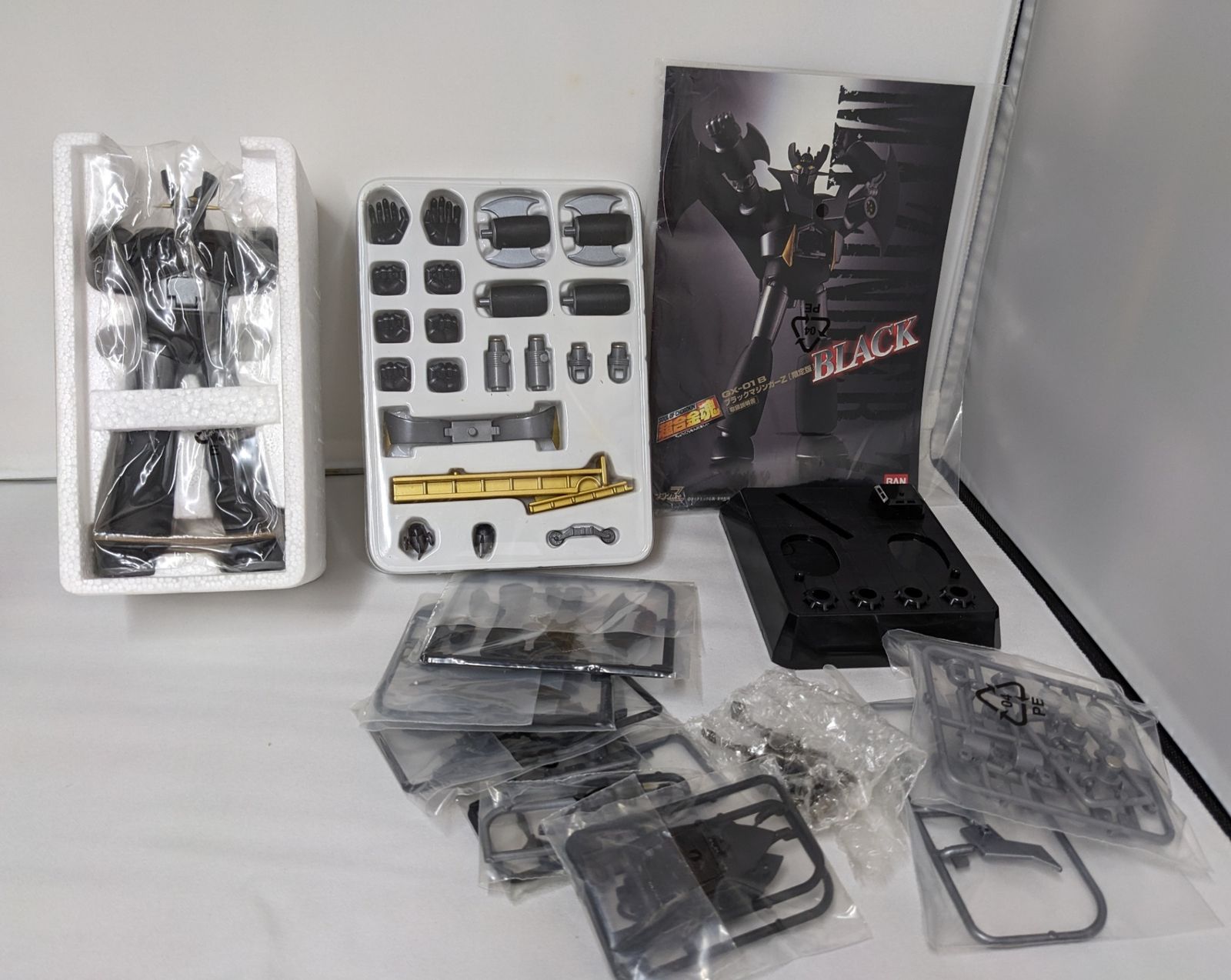 未使用◇超合金魂 GX-01B ブラックマジンガーZ 限定版 マジンガーZ