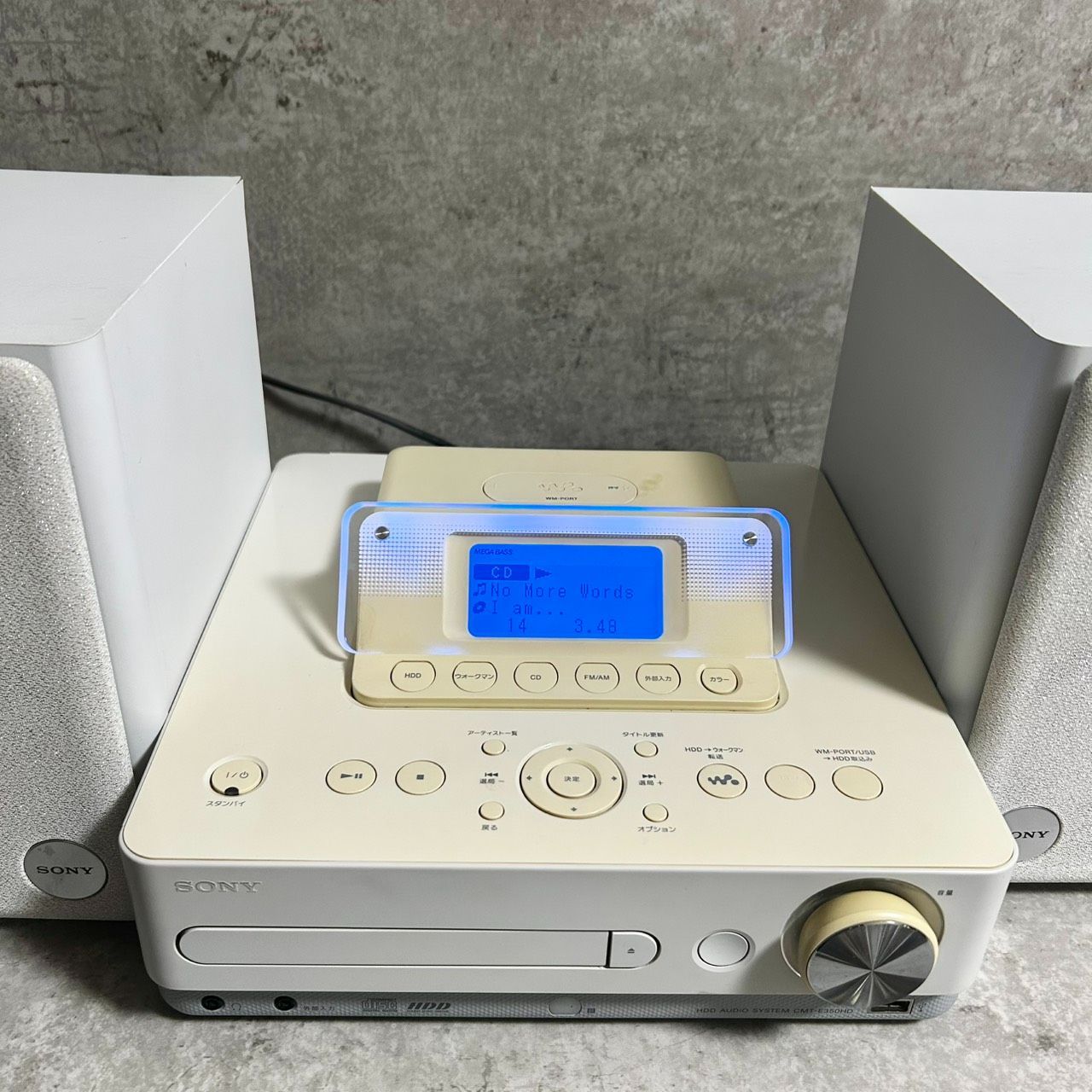 SONY CMT-E300HD コンポ - メルカリ