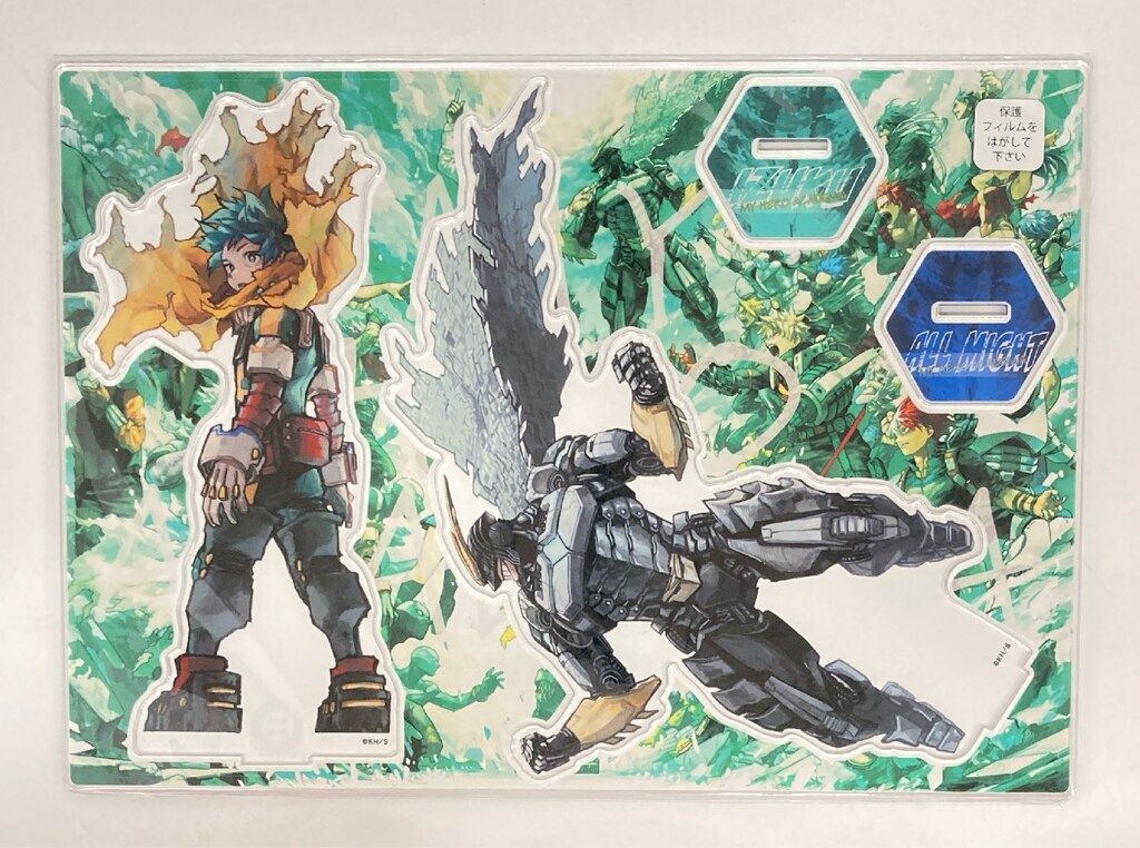アクリルMEGAフィギュア W ヒロアカ原画展 僕のヒーローアカデミア