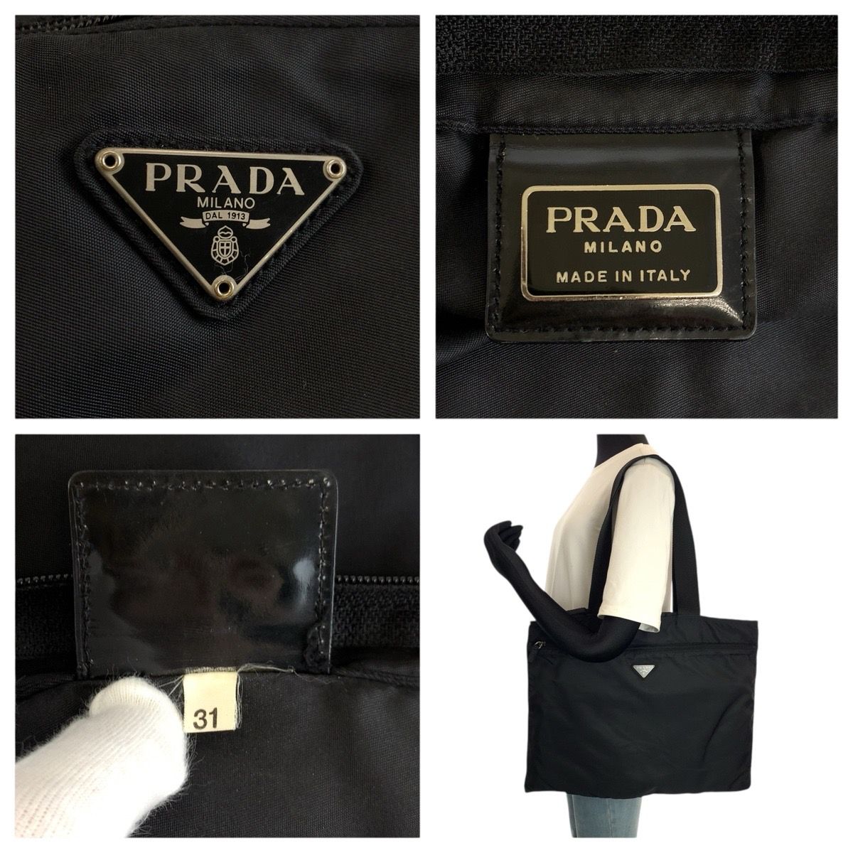 美品 PRADA プラダ テスート 三角ロゴプレート ブラック 黒 ナイロン