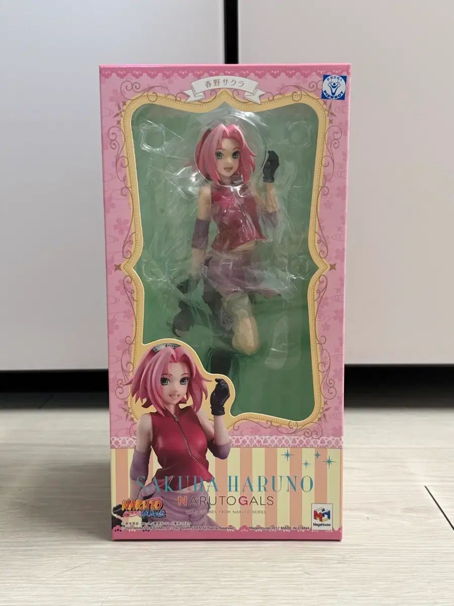 メガハウス NARUTO -ナルト- ガールズシリーズ 春野サクラ フィギュア 26,346円