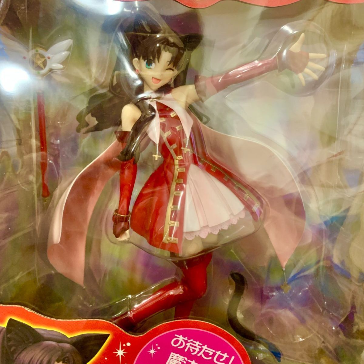 グッドスマイルカンパニー 遠坂 凛 -UNLIMITED BLADE WORKS- 1/7 Fate