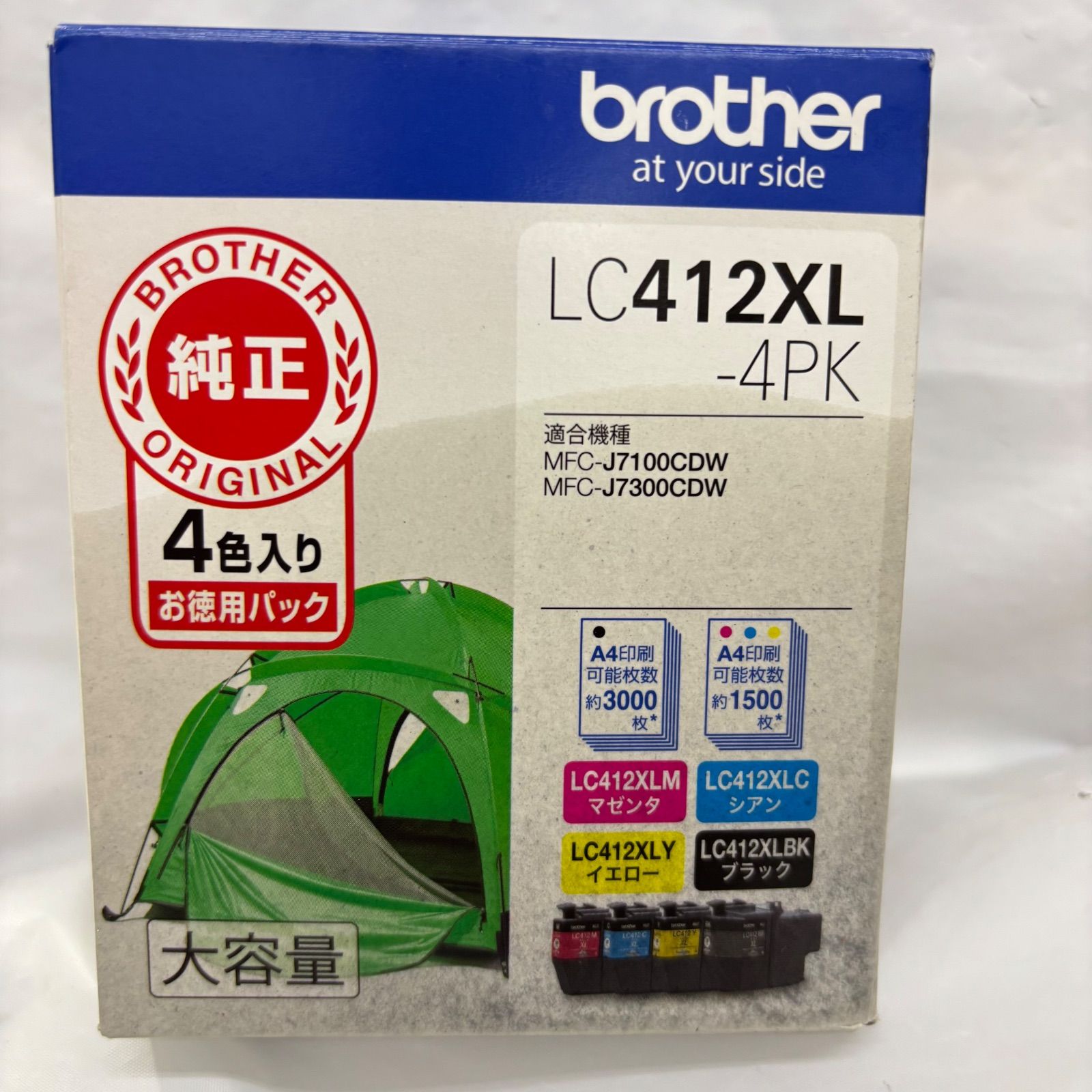【新品】純正 brother ブラザー LC412XL-4PK 4色セット