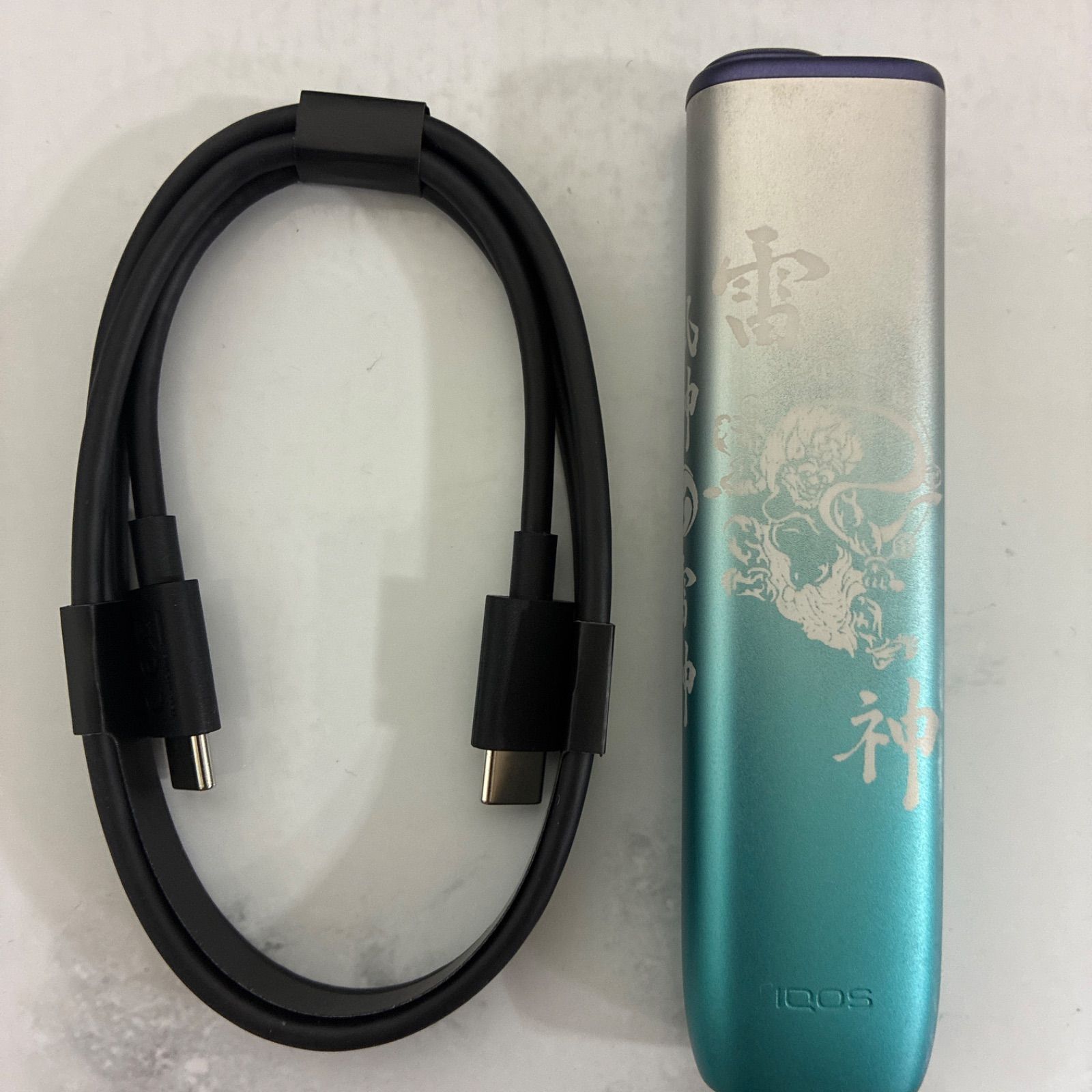 風神 雷神 加工 iQOS ILUMA i ONE アイコス イルマ i ワン リミックス 