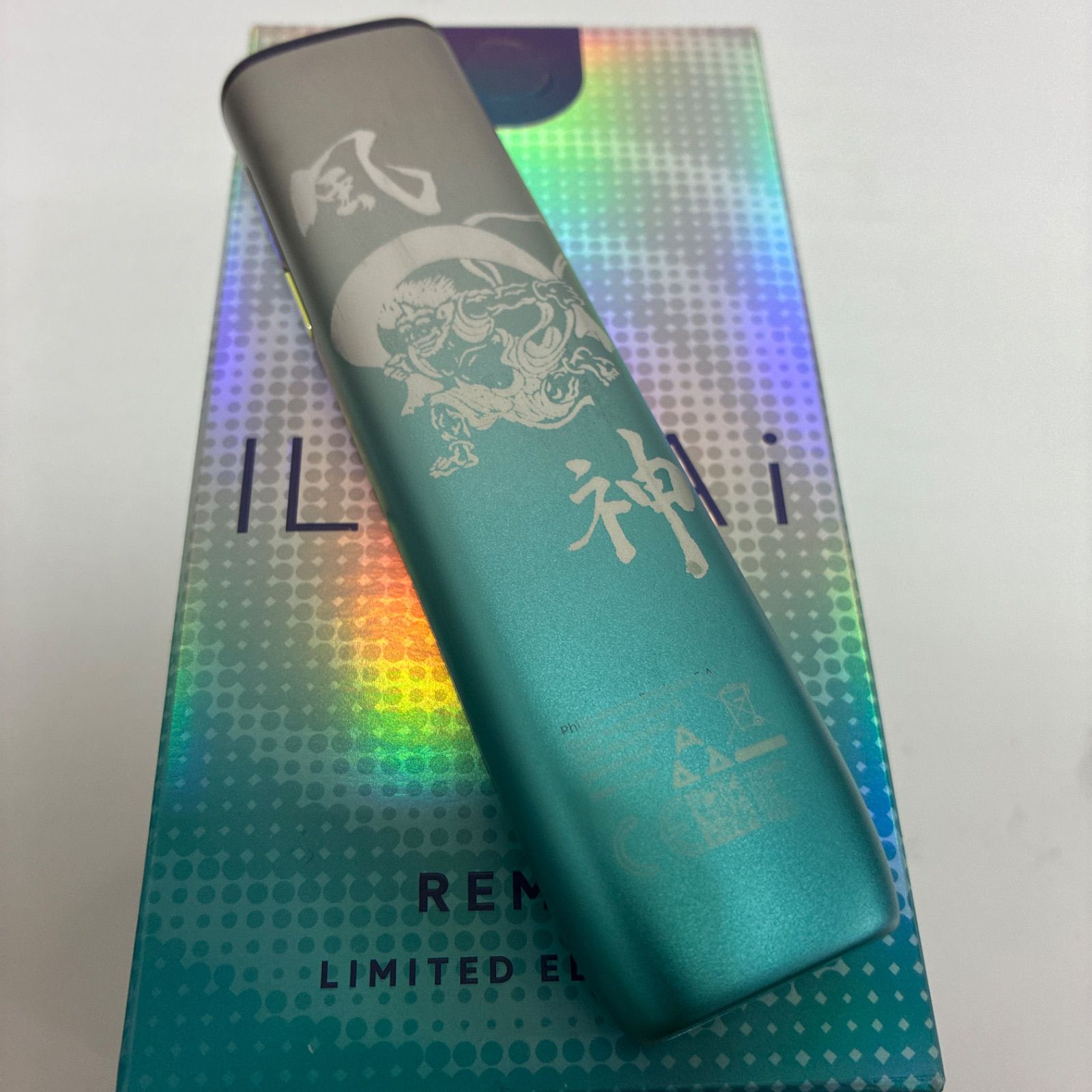 風神 雷神 加工 iQOS ILUMA i ONE アイコス イルマ i ワン リミックス 
