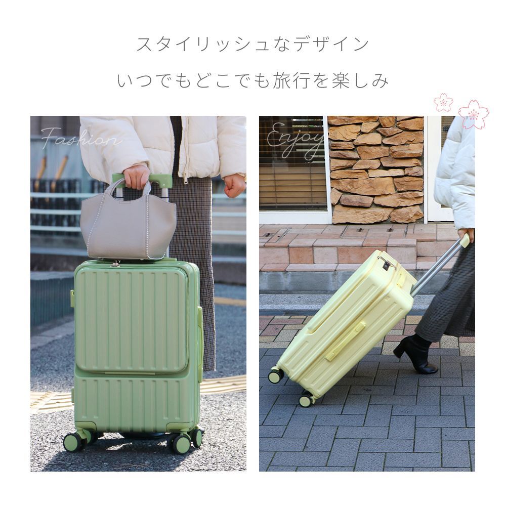 訳あり 未使用品】スーツケース キャリーケース Lサイズ 超軽量 USB 
