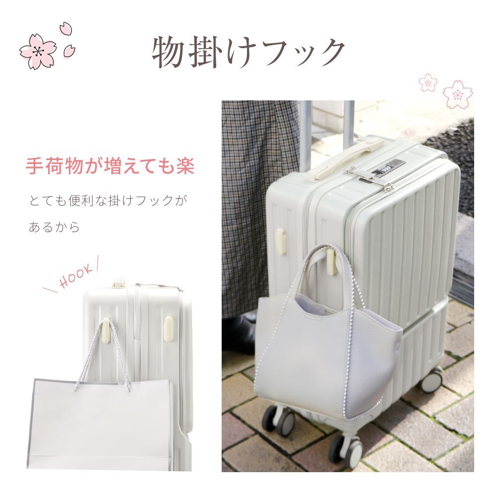 訳あり 未使用品】スーツケース キャリーケース Lサイズ 超軽量 USB