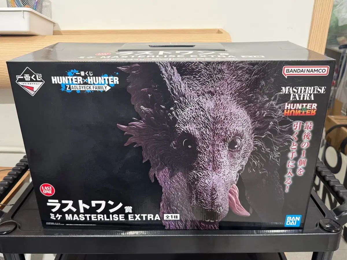 HUNTER×HUNTER 一番くじ ラストワン賞 ミケ フィギュア