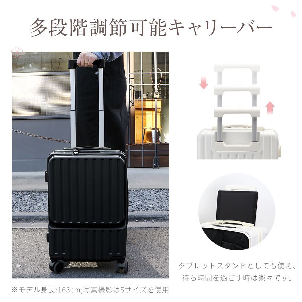 訳あり 未使用品】スーツケース キャリーケース Lサイズ 超軽量 USB