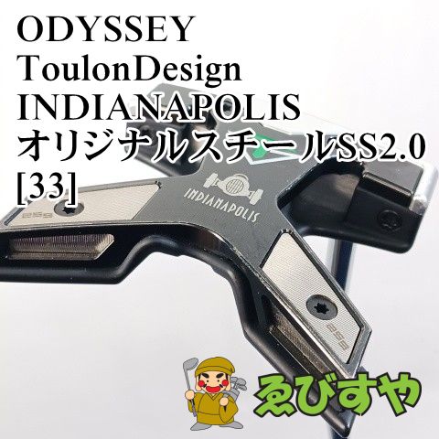 入間■【中古】 パター オデッセイ ODYSSEY ToulonDesign INDIANAPOLIS オリジナルスチールSS2.0[33] 3[4258]