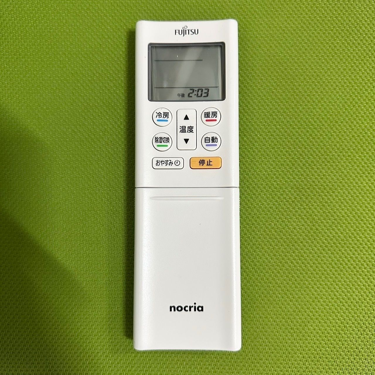 K0438 FUJITSU 富士通 nocria ノクリア ルームエアコン エアコン 