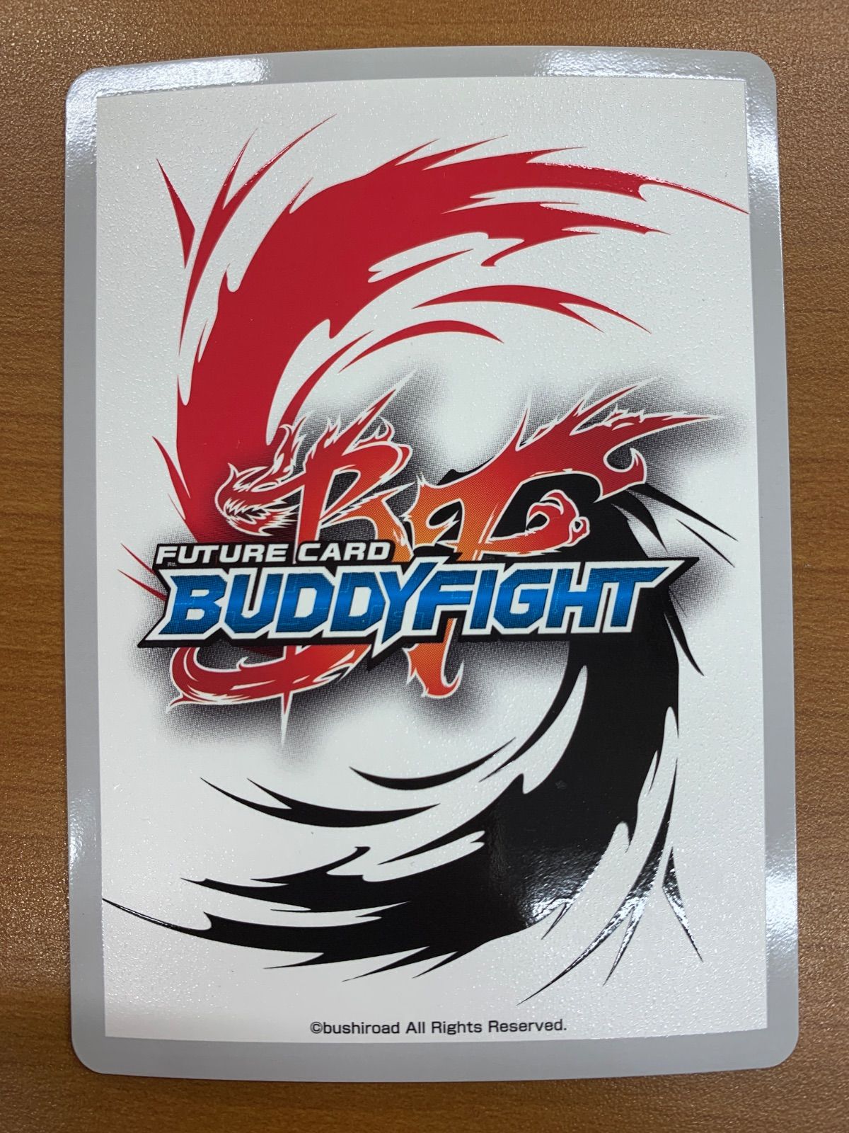 状態A 武神竜王 デュエルズィーガー バディレア BT02/0105 バディ