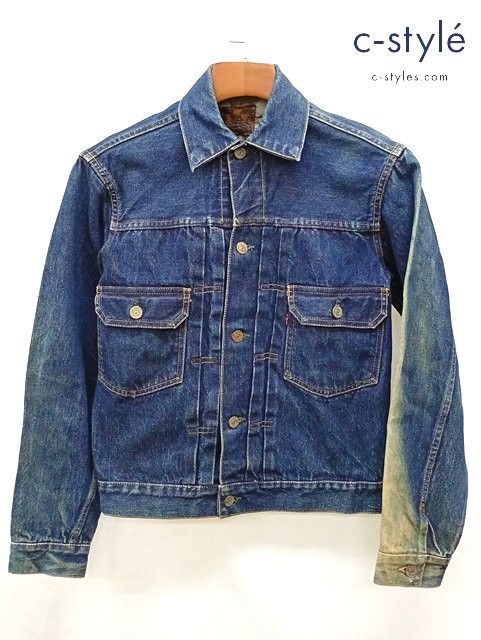 R752 [ヴィンテージ] LEVI'S リーバイス 507XX 2nd デニムジャケット インディゴ 革パッチ 両面ビッグE 均等V | ★