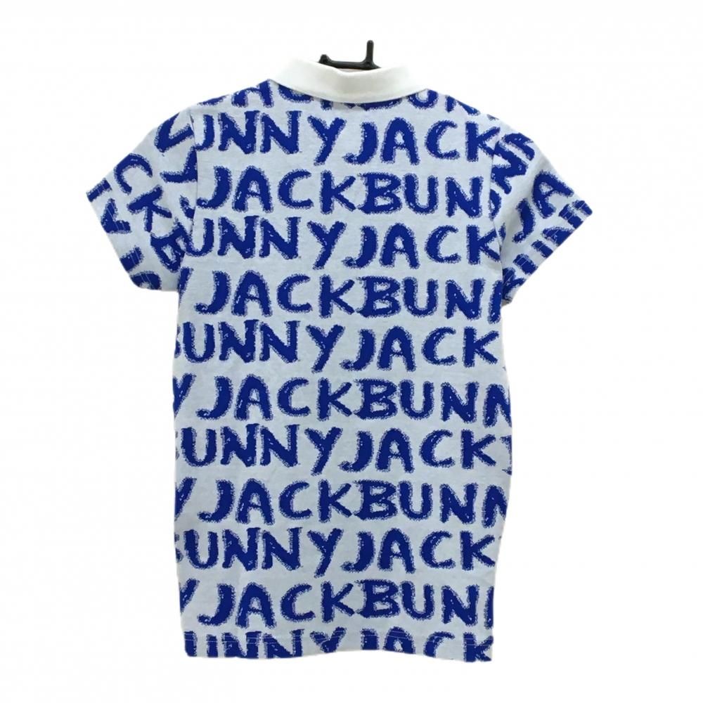 ジャックバニー 半袖ポロシャツ 白×ブルー ロゴ総柄 レディース 0(S