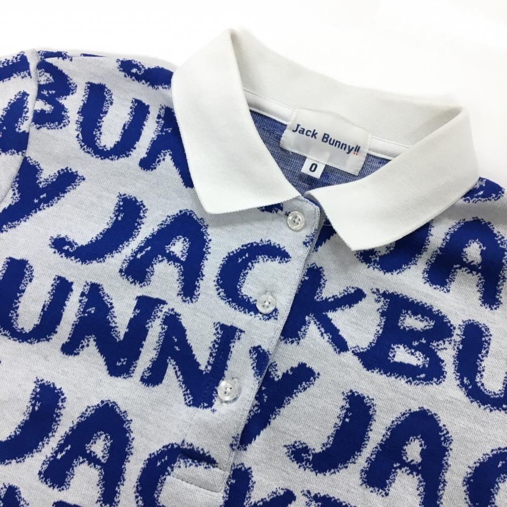 ジャックバニー 半袖ポロシャツ 白×ブルー ロゴ総柄 レディース 0(S